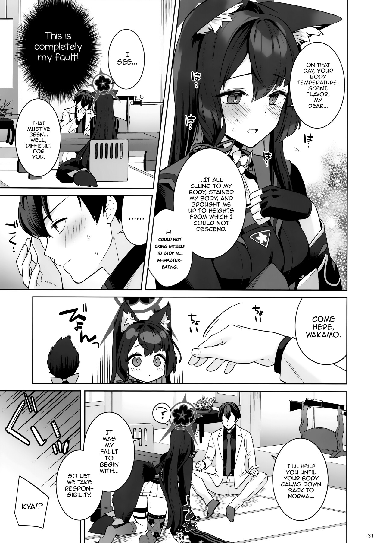 Hentai Manga Comic-Pure♥Lovestruck♥Fox in Heat-Read-28
